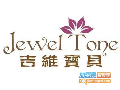 吉维宝贝母婴护肤