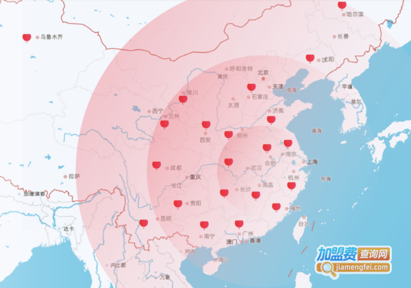 新时沏快乐中国茶加盟费