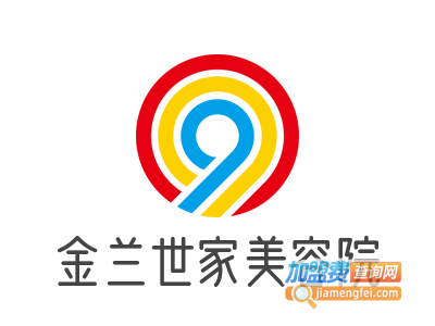 金兰世家美容院