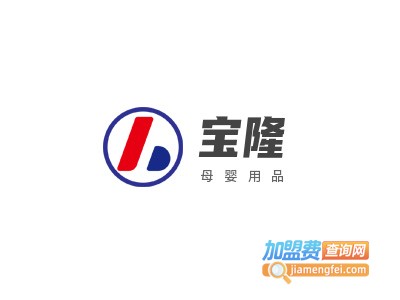 宝隆母婴用品