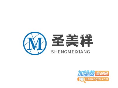 圣美祥母婴用品