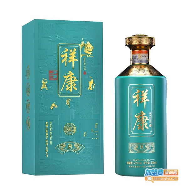祥康酒加盟费