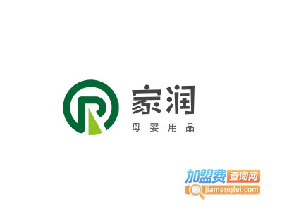 家润母婴用品