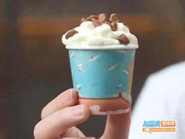 迷你站奶茶加盟费