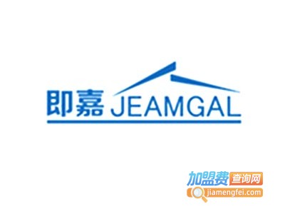 即嘉便利店加盟图册