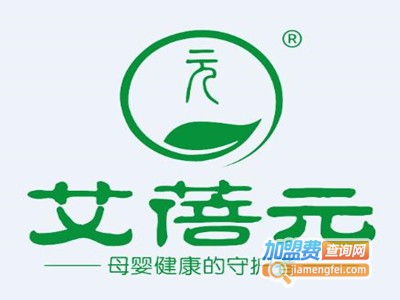 艾蓓元母婴体制调理加盟费