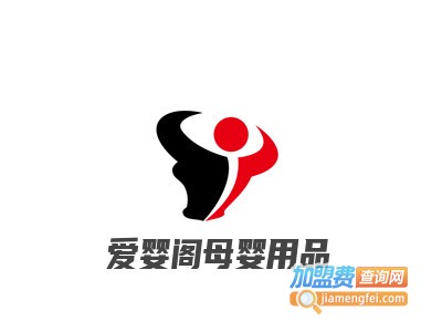 爱婴阁母婴用品加盟图册