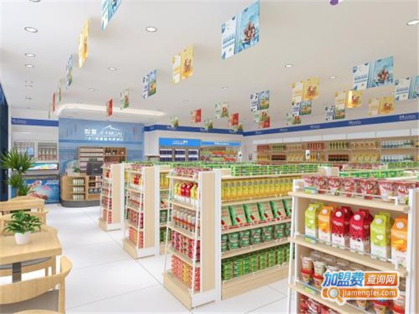 即嘉便利店加盟费