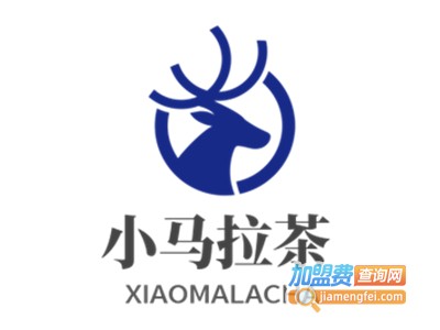 小马拉茶加盟电话