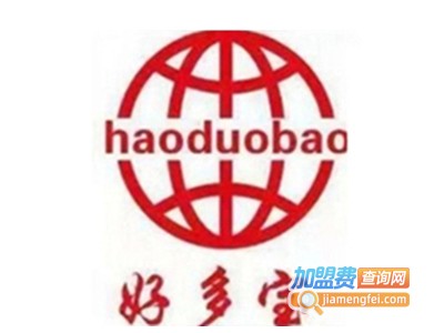 义乌好多宝2元店加盟图册