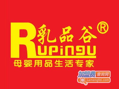 乳品谷母婴营养品