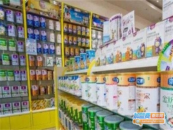 喜儿乐加盟费