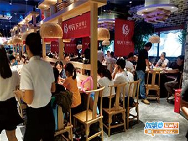 甲天下秘制甲鱼加盟费