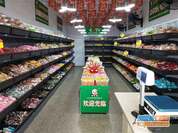乡镇5块8零食店加盟