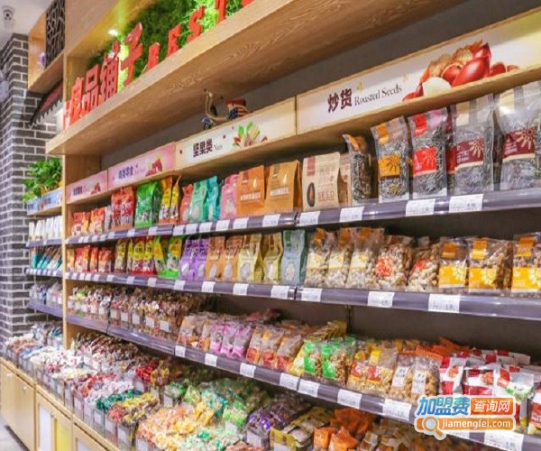 6.6元休闲食品加盟