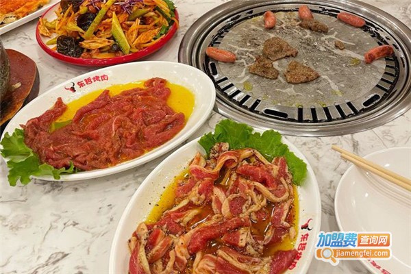 东哲烤肉加盟费