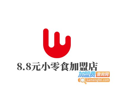 8.8元小零食加盟店