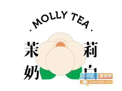 茉莉奶白奶茶加盟电话