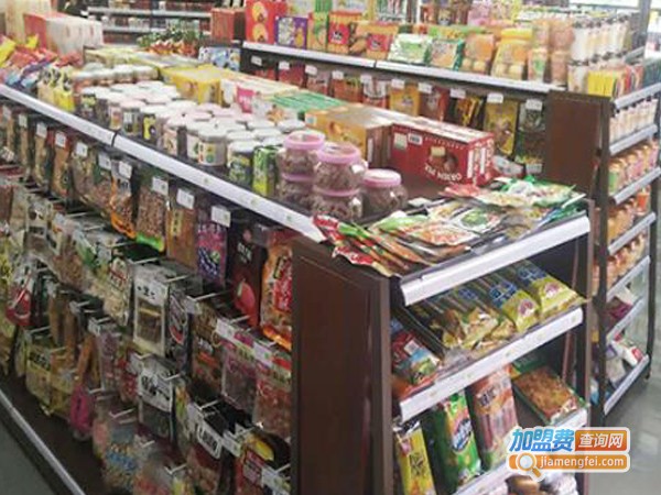 优满惠便利店加盟费