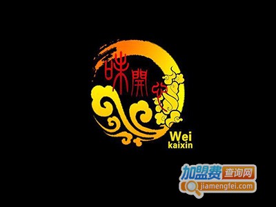 味开心时尚快餐加盟电话