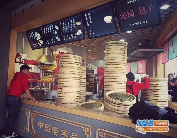 沁园包子加盟费