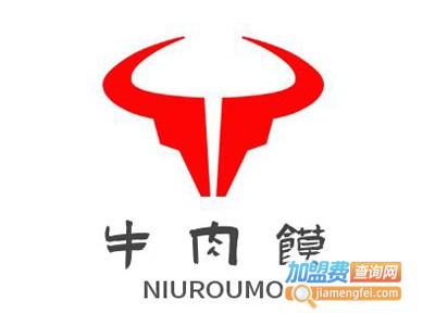 牛肉馍加盟电话