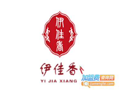 伊佳香麻辣烫加盟电话