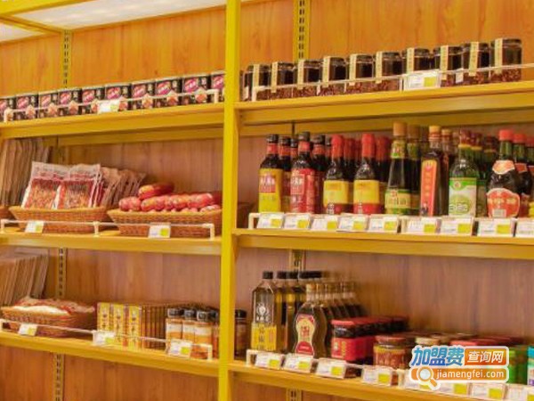优满惠便利店加盟费