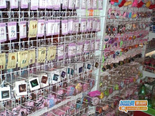 小商品10元店加盟