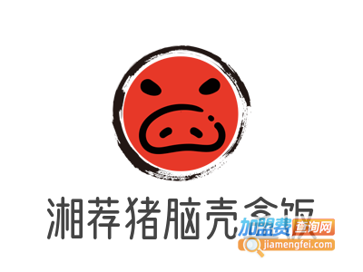 湘荐猪脑壳盒饭加盟电话