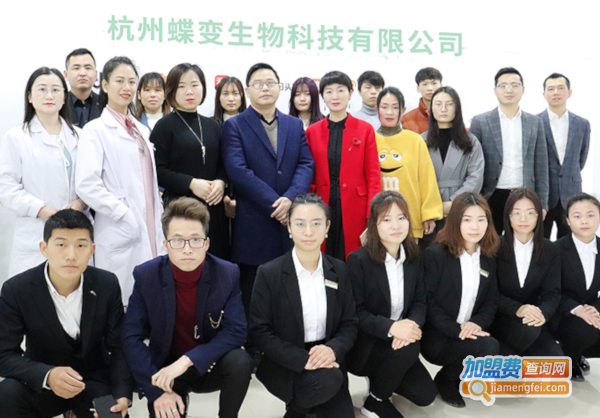 书颜世家皮肤管理加盟