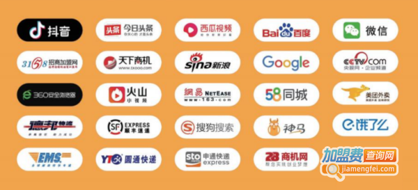 鹿叮堡和牛汉堡加盟费