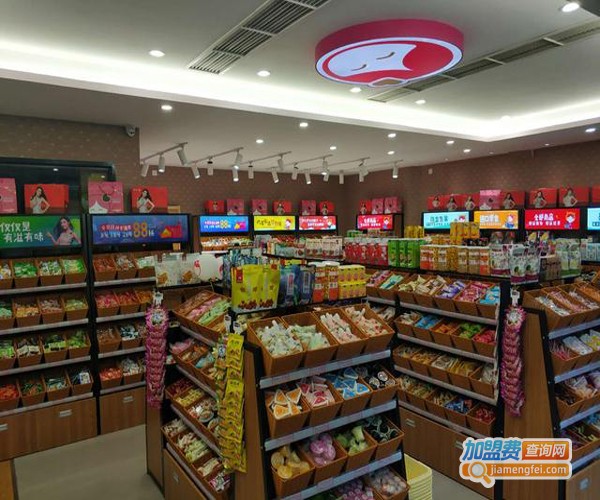6.6元休闲食品加盟