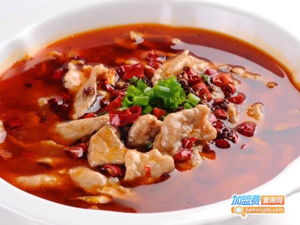 椒小善一碗水煮肉片