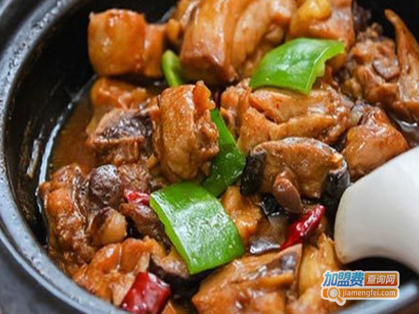 铜元巷黄焖鸡加盟费