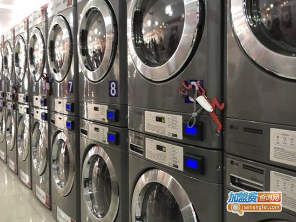 LG自助洗衣加盟费