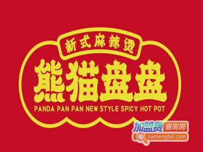 熊猫盘盘麻辣烫加盟电话