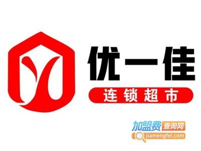 优一佳便利店加盟