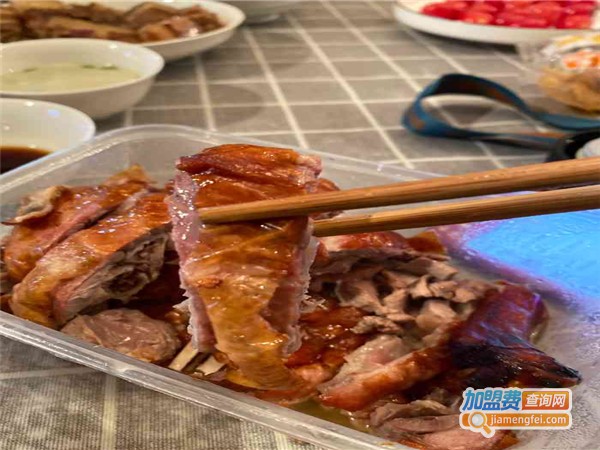 万家烧鹅加盟费