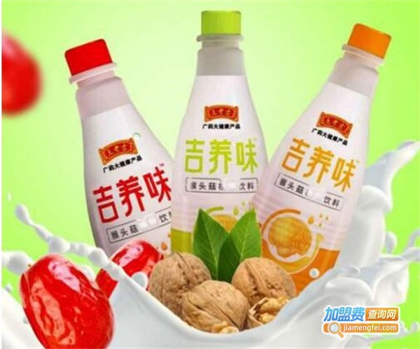 王老吉吉养味加盟费
