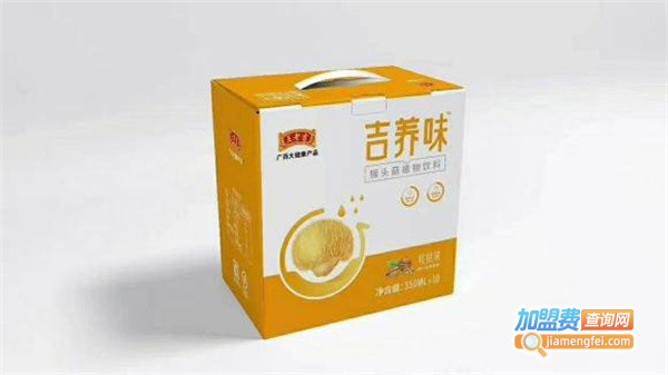 王老吉吉养味加盟费