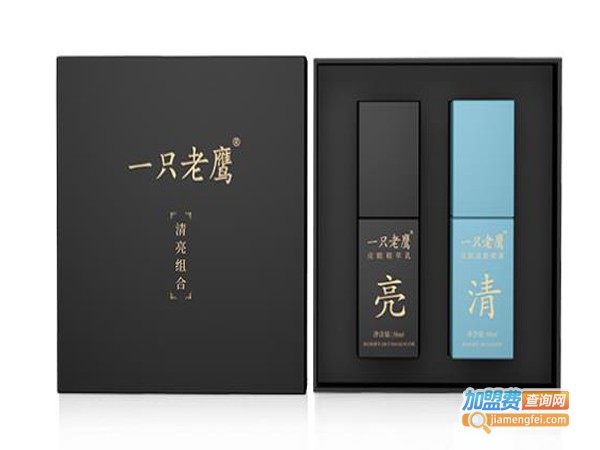 一只老鹰加盟费