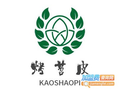 烤苕皮加盟电话