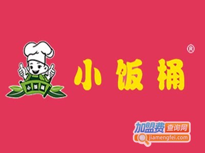 小饭桶牛油拌饭加盟