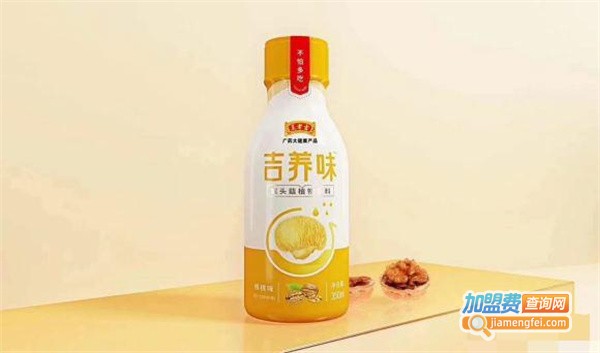 王老吉吉养味加盟费