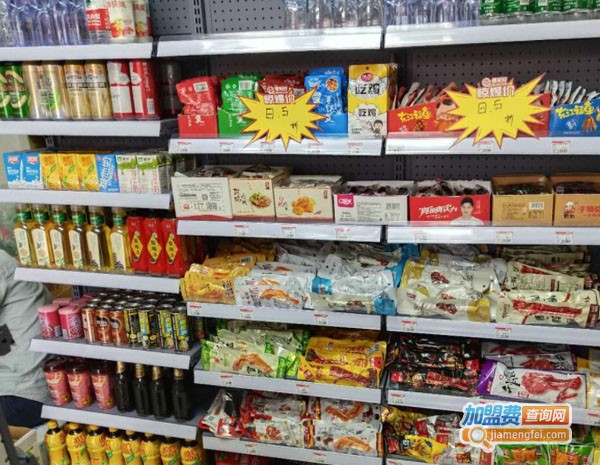 优一佳便利店加盟费