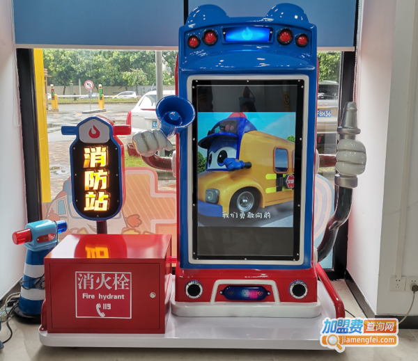 百变校巴儿童驾校加盟