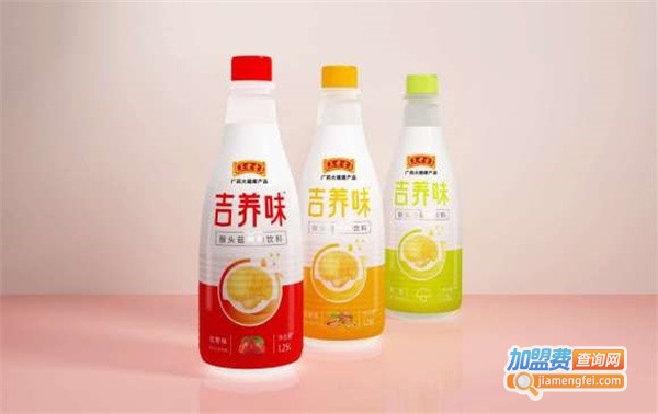 王老吉吉养味加盟费