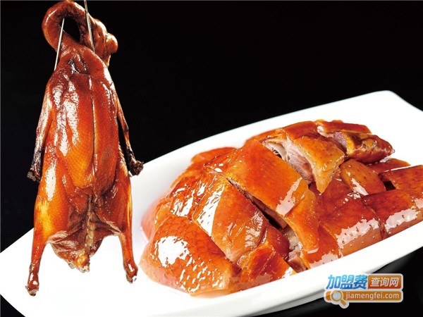 清风烧鹅加盟费