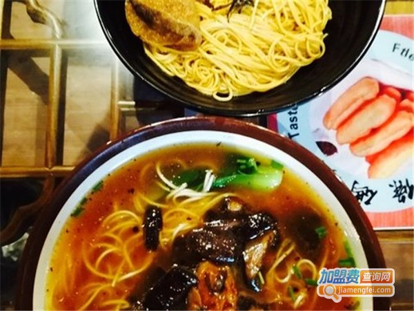 根根香面馆加盟费